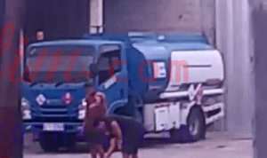 Screenshot_20251216_122545